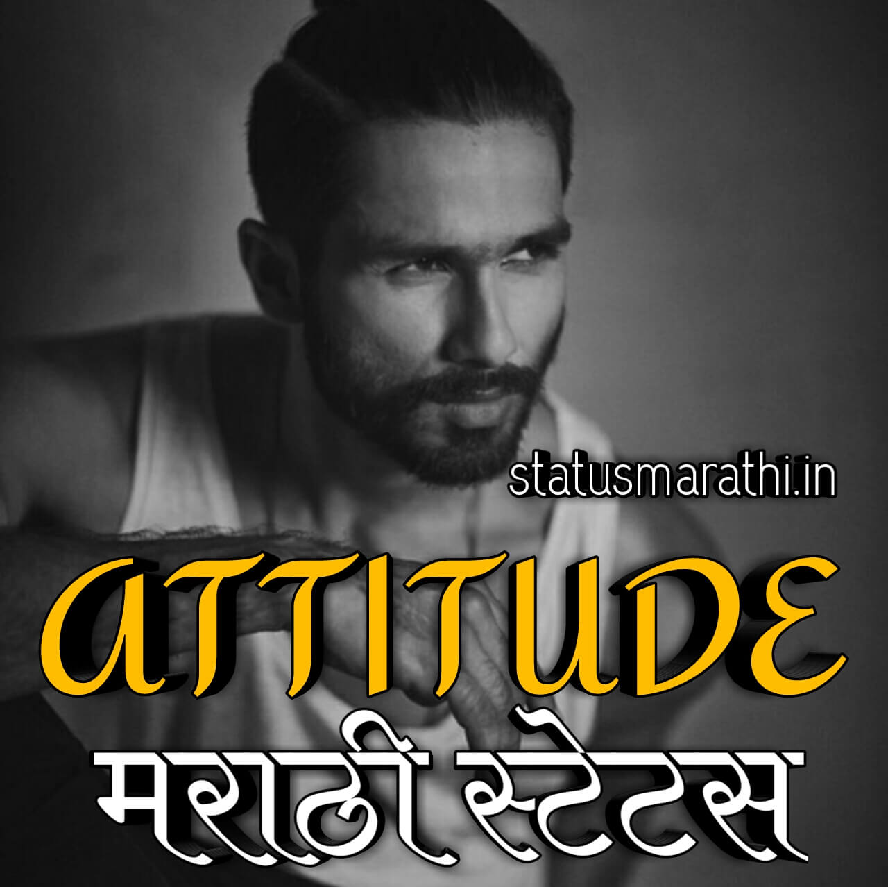 attitude marathi status