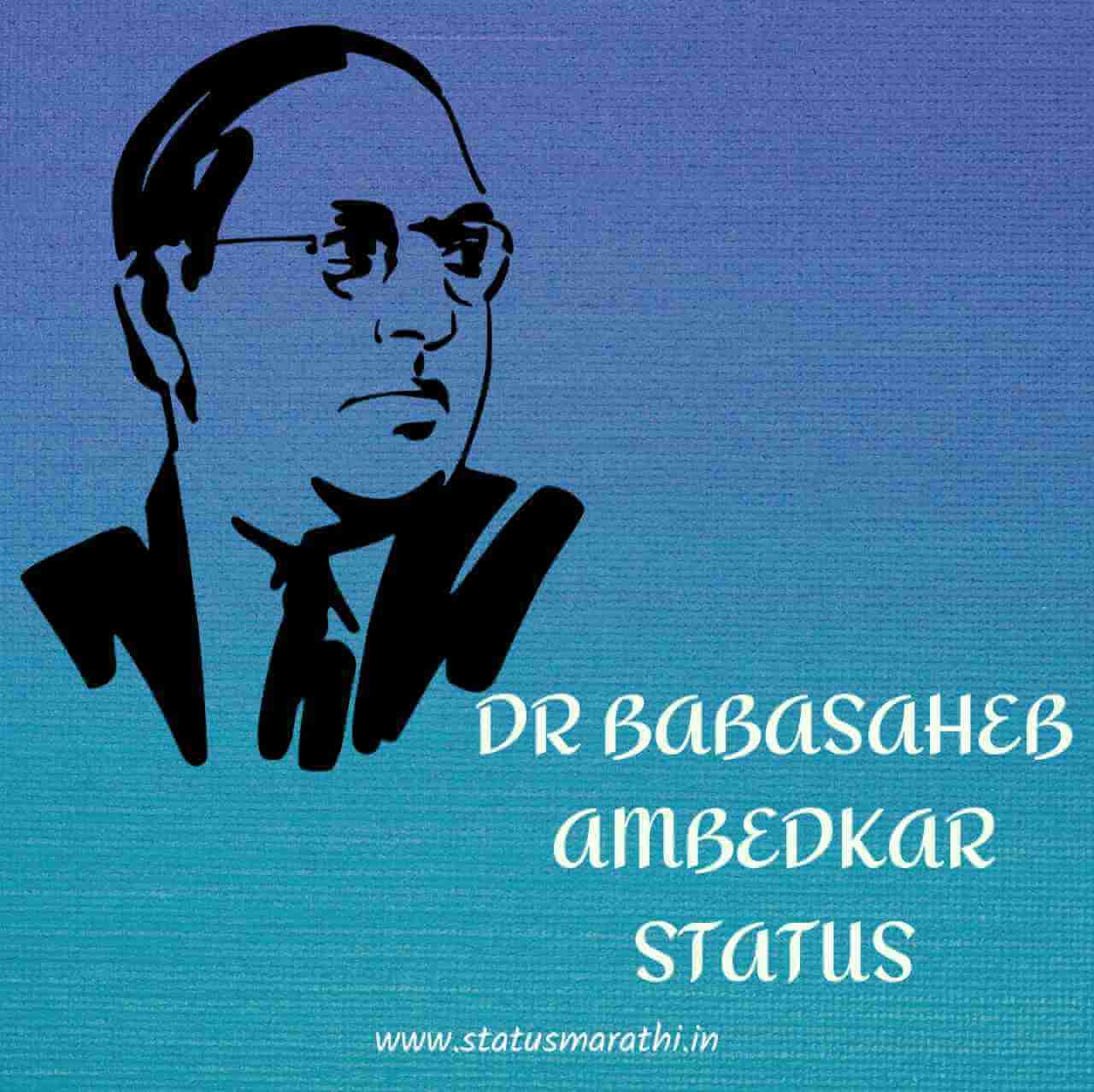 Dr Babasaheb Ambedkar Status